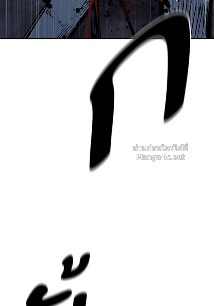 Doujin-Lc- อ่าน โดจิน มังฮวา เกาหลี ญี่ปุ่น จีน แปลไทย HECTOPASCAL ตอนที่ 1 2 3 4 5 6 7 8 9 10 11 12 13 14 ฟรี ไม่มีโฆษณา อ่าน โดจิน Manhwa เกาหลี ญี่ปุ่น จีน เรามีครบ คัดมาให้เน้นๆ โดจิน 18+ รับประกันความฟินโดย Doujin Lc