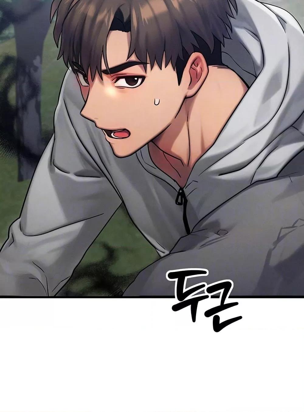Doujin-Lc- อ่าน โดจิน มังฮวา เกาหลี ญี่ปุ่น จีน แปลไทย My Body Got Switched ตอนที่ 1 2 3 4 5 6 7 8 9 10 11 12 13 14 ฟรี ไม่มีโฆษณา อ่าน โดจิน Manhwa เกาหลี ญี่ปุ่น จีน เรามีครบ คัดมาให้เน้นๆ โดจิน 18+ รับประกันความฟินโดย  Doujin Lc