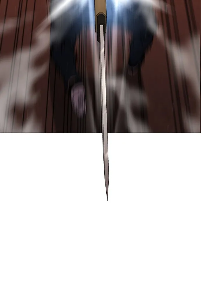 อัยการสายโหด ตอนที่ 5 รูปที่ 26