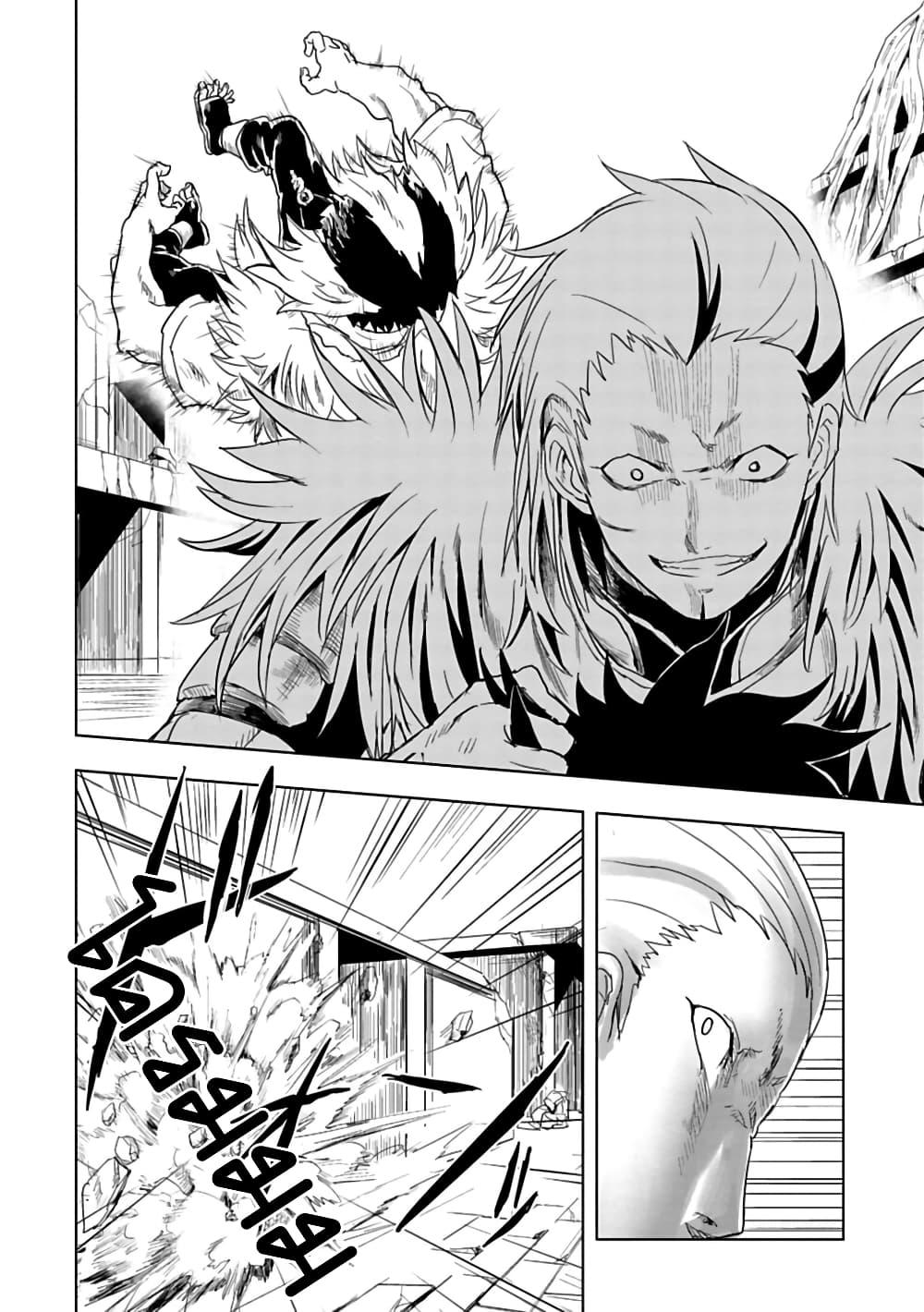 Manga-lc-com อ่านมังงะ อ่านการ์ตูน ออนไลน์ ฟรี Kokuei no Junk ตอนที่ 1 2 3 4 5 6 7 8 9 10 11 12 13 14 ฟรี ไม่มีโฆษณา Manga-lc - อ่าน มังงะ อ่าน การ์ตูน ออนไลน์ อ่านมังงะ ฟรี