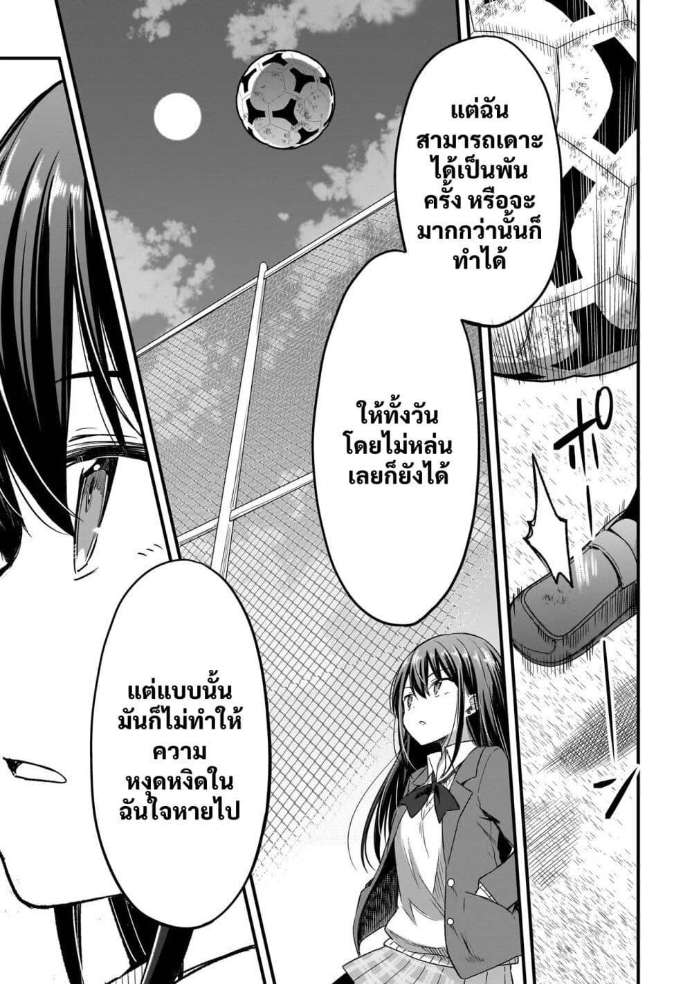 Manga-lc-com อ่านมังงะ อ่านการ์ตูน ออนไลน์ ฟรี Haru no Regista ตอนที่ 1 2 3 4 5 6 7 8 9 10 11 12 13 14 ฟรี ไม่มีโฆษณา Manga-lc - อ่าน มังงะ อ่าน การ์ตูน ออนไลน์ อ่านมังงะ ฟรี