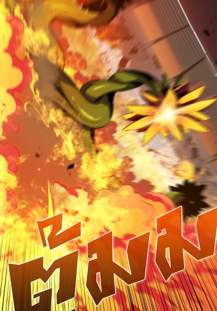 ผู้เล่นหน้าใหม่เลเวลแมกซ์ ตอนที่ 52 ตระกูลมหาอำนาจรุ่นที่ห้า (2) รูปที่ 140