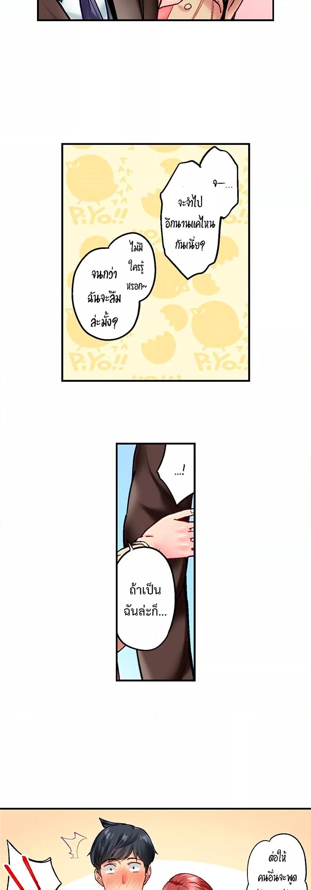 Doujin-Lc- อ่าน โดจิน มังฮวา เกาหลี ญี่ปุ่น จีน แปลไทย Simple Yet Sexy ตอนที่ 1 2 3 4 5 6 7 8 9 10 11 12 13 14 ฟรี ไม่มีโฆษณา อ่าน โดจิน Manhwa เกาหลี ญี่ปุ่น จีน เรามีครบ คัดมาให้เน้นๆ โดจิน 18+ รับประกันความฟินโดย  Doujin Lc
