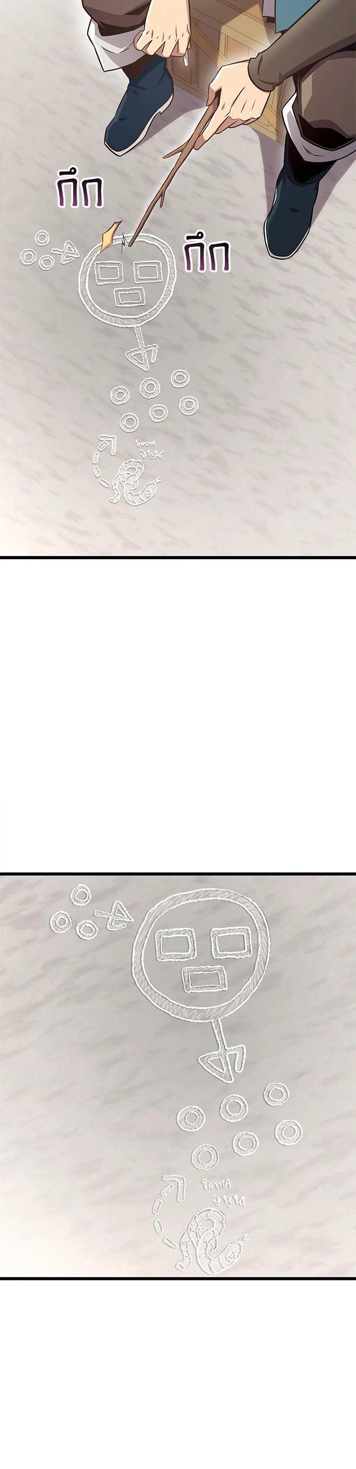 Manga-lc-com อ่านมังงะ อ่านการ์ตูน ออนไลน์ ฟรี Arcane Sniper ตอนที่ 1 2 3 4 5 6 7 8 9 10 11 12 13 14 ฟรี ไม่มีโฆษณา Manga-lc - อ่าน มังงะ อ่าน การ์ตูน ออนไลน์ อ่านมังงะ ฟรี