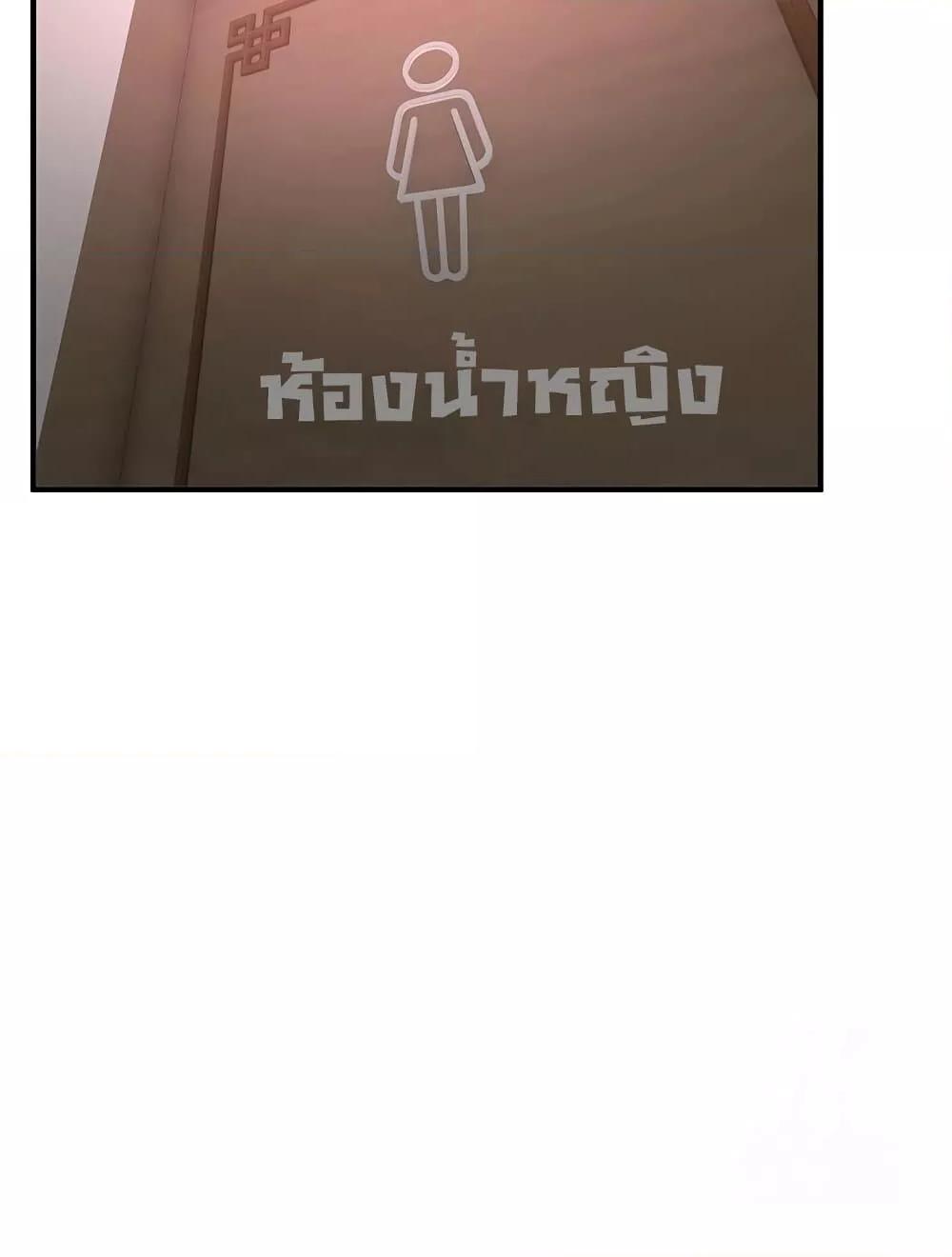 Doujin-Lc- อ่าน โดจิน มังฮวา เกาหลี ญี่ปุ่น จีน แปลไทย Beautiful Days ตอนที่ 1 2 3 4 5 6 7 8 9 10 11 12 13 14 ฟรี ไม่มีโฆษณา อ่าน โดจิน Manhwa เกาหลี ญี่ปุ่น จีน เรามีครบ คัดมาให้เน้นๆ โดจิน 18+ รับประกันความฟินโดย  Doujin Lc