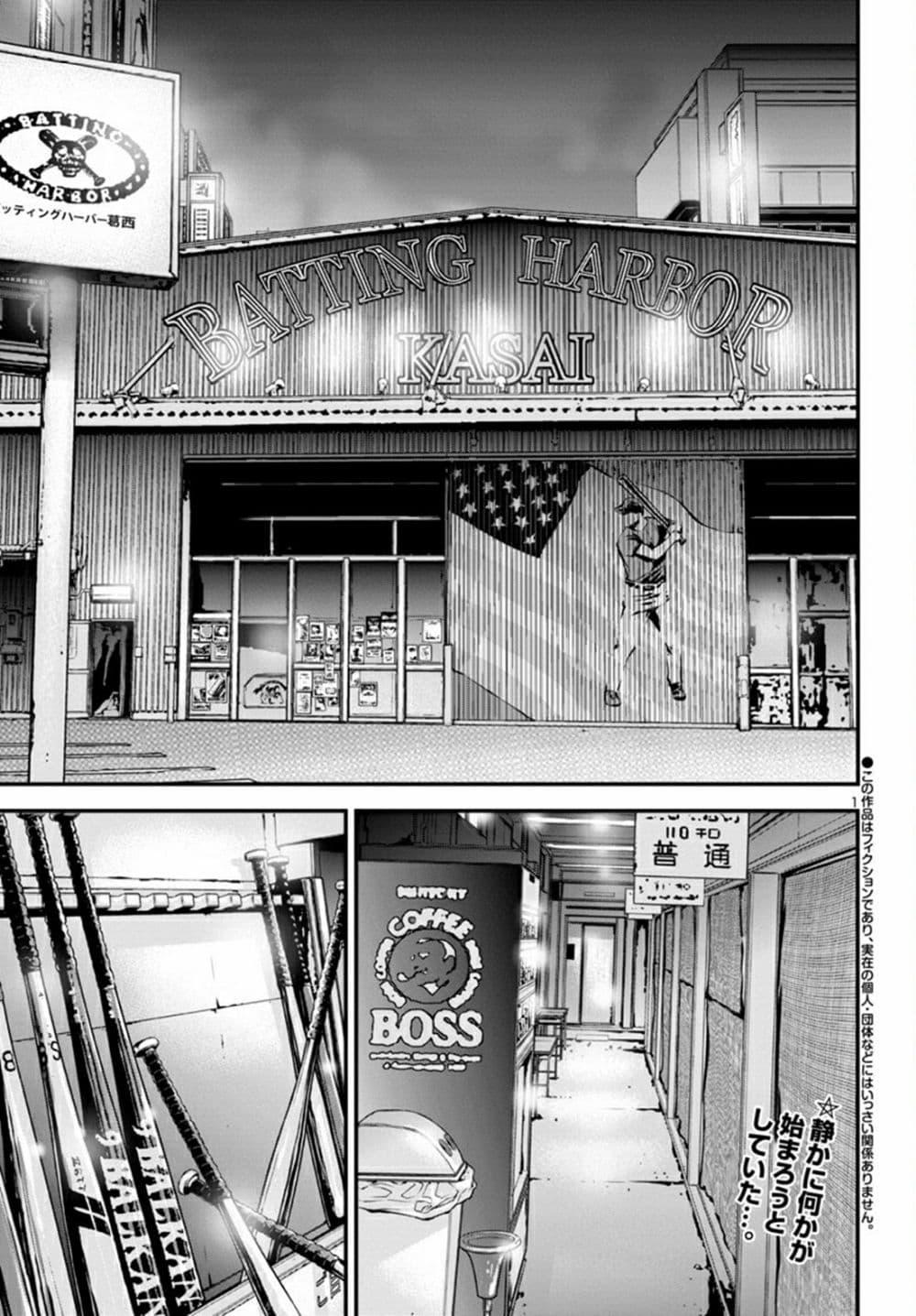 Manga-lc-com อ่านมังงะ อ่านการ์ตูน ออนไลน์ ฟรี Baki Gaiden Hana No Chiharu ตอนที่ 1 2 3 4 5 6 7 8 9 10 11 12 13 14 ฟรี ไม่มีโฆษณา Manga-lc - อ่าน มังงะ อ่าน การ์ตูน ออนไลน์ อ่านมังงะ ฟรี