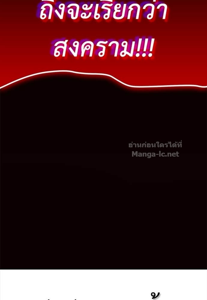 Doujin-Lc- อ่าน โดจิน มังฮวา เกาหลี ญี่ปุ่น จีน แปลไทย สารสุดท้ายจากโครงกระดูก ตอนที่ 1 2 3 4 5 6 7 8 9 10 11 12 13 14 ฟรี ไม่มีโฆษณา อ่าน โดจิน Manhwa เกาหลี ญี่ปุ่น จีน เรามีครบ คัดมาให้เน้นๆ โดจิน 18+ รับประกันความฟินโดย Doujin Lc