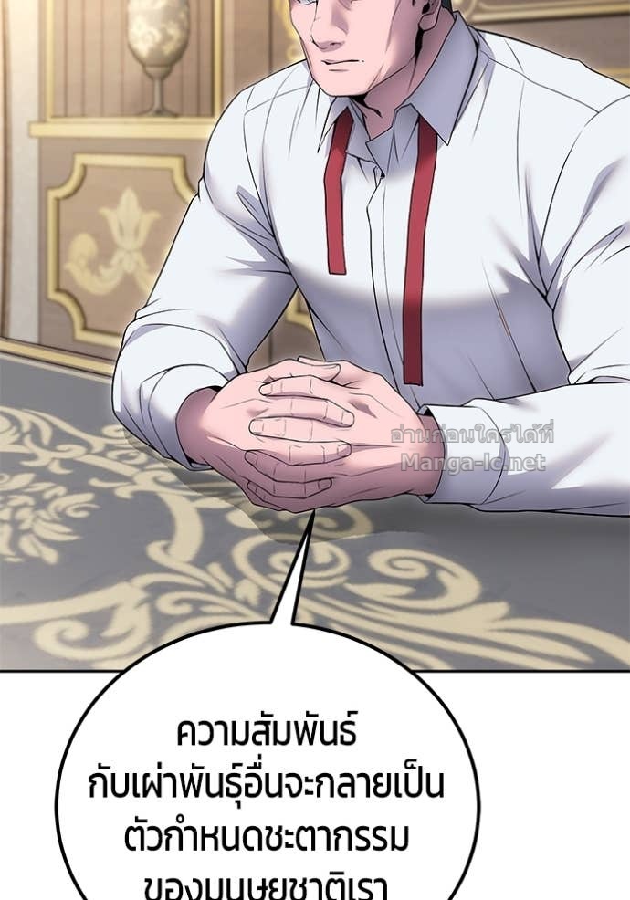 Doujin-Lc- อ่าน โดจิน มังฮวา เกาหลี ญี่ปุ่น จีน แปลไทย แกร่งเกินผู้กล้า แต่ซ่าไม่ได้ ตอนที่ 1 2 3 4 5 6 7 8 9 10 11 12 13 14 ฟรี ไม่มีโฆษณา อ่าน โดจิน Manhwa เกาหลี ญี่ปุ่น จีน เรามีครบ คัดมาให้เน้นๆ โดจิน 18+ รับประกันความฟินโดย Doujin Lc
