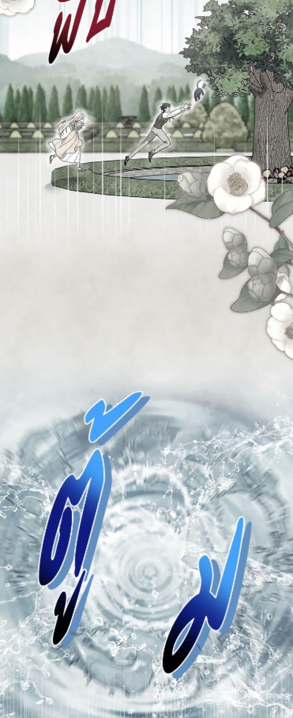 Manga-lc-com อ่านมังงะ อ่านการ์ตูน ออนไลน์ ฟรี The Symbiotic Relationship Between a Panther and a Rabbit ตอนที่ 1 2 3 4 5 6 7 8 9 10 11 12 13 14 ฟรี ไม่มีโฆษณา Manga-lc - อ่าน มังงะ อ่าน การ์ตูน ออนไลน์ อ่านมังงะ ฟรี