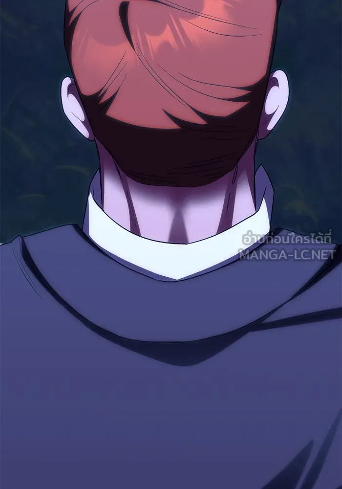 ฉันกลายเป็นแม่พระเอกนิยายจอมเสเพล ตอนที่ 67 รูปที่ 108