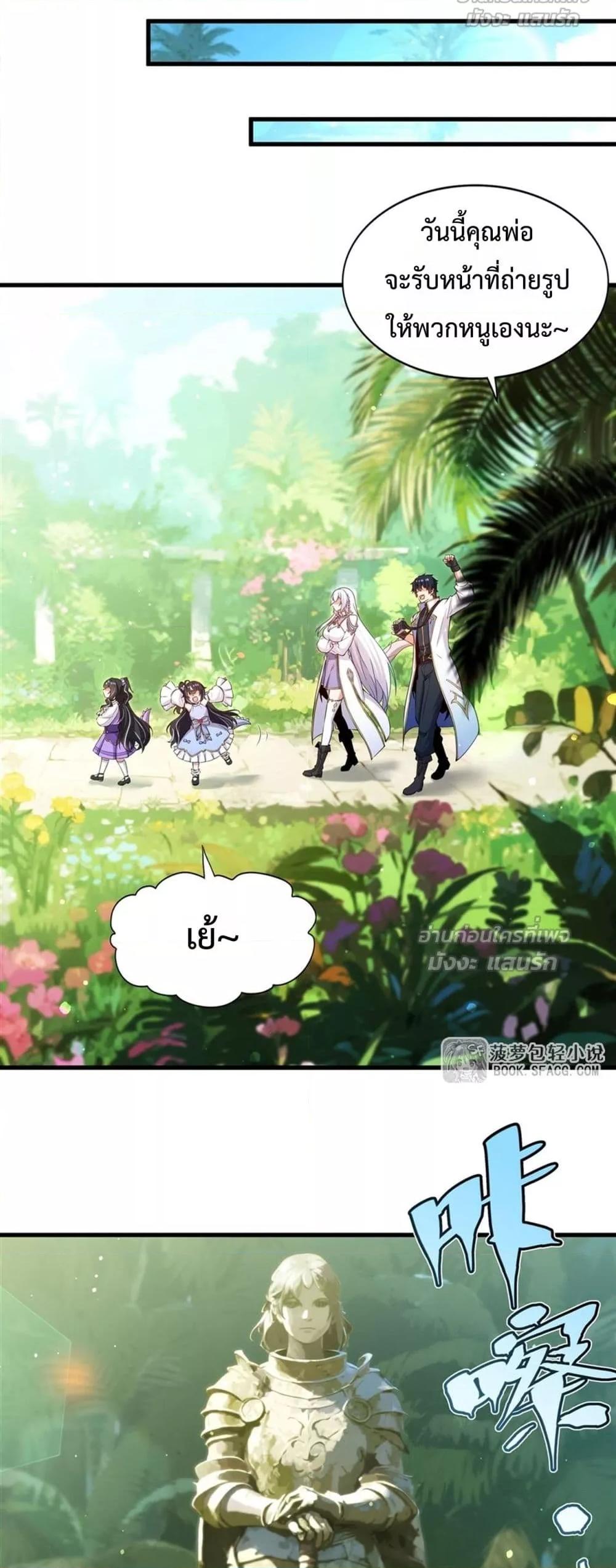 Manga-lc-com อ่านมังงะ อ่านการ์ตูน ออนไลน์ ฟรี MalevolentDrag ตอนที่ 1 2 3 4 5 6 7 8 9 10 11 12 13 14 ฟรี ไม่มีโฆษณา Manga-lc - อ่าน มังงะ อ่าน การ์ตูน ออนไลน์ อ่านมังงะ ฟรี