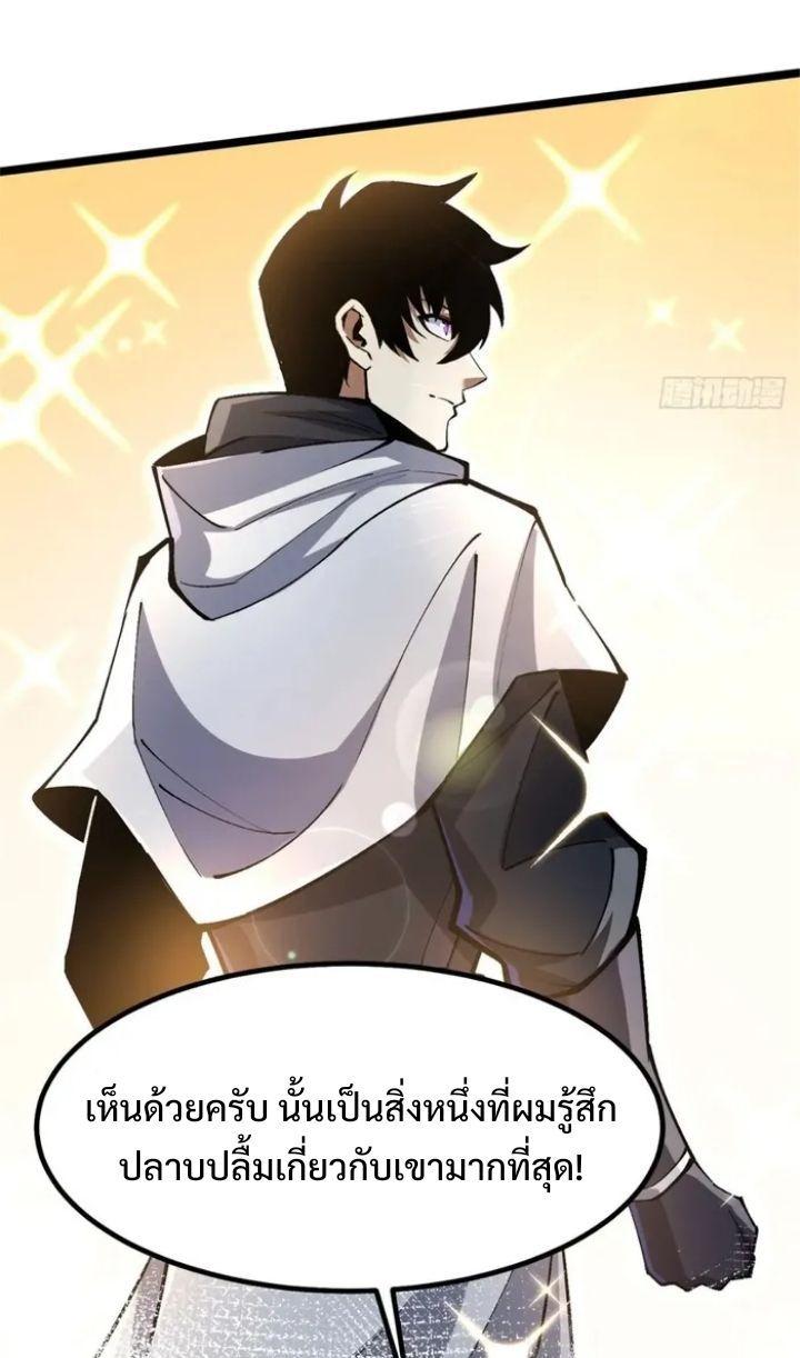 Manga-lc-com อ่านมังงะ อ่านการ์ตูน ออนไลน์ ฟรี I REALLY DON’T WANT TO LEARN FORBIDDEN SPELLS ตอนที่ 1 2 3 4 5 6 7 8 9 10 11 12 13 14 ฟรี ไม่มีโฆษณา Manga-lc - อ่าน มังงะ อ่าน การ์ตูน ออนไลน์ อ่านมังงะ ฟรี