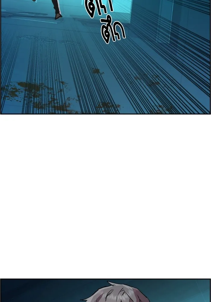 พี่ชายสายบอดี้การ์ด ตอนที่ 124 รูปที่ 133