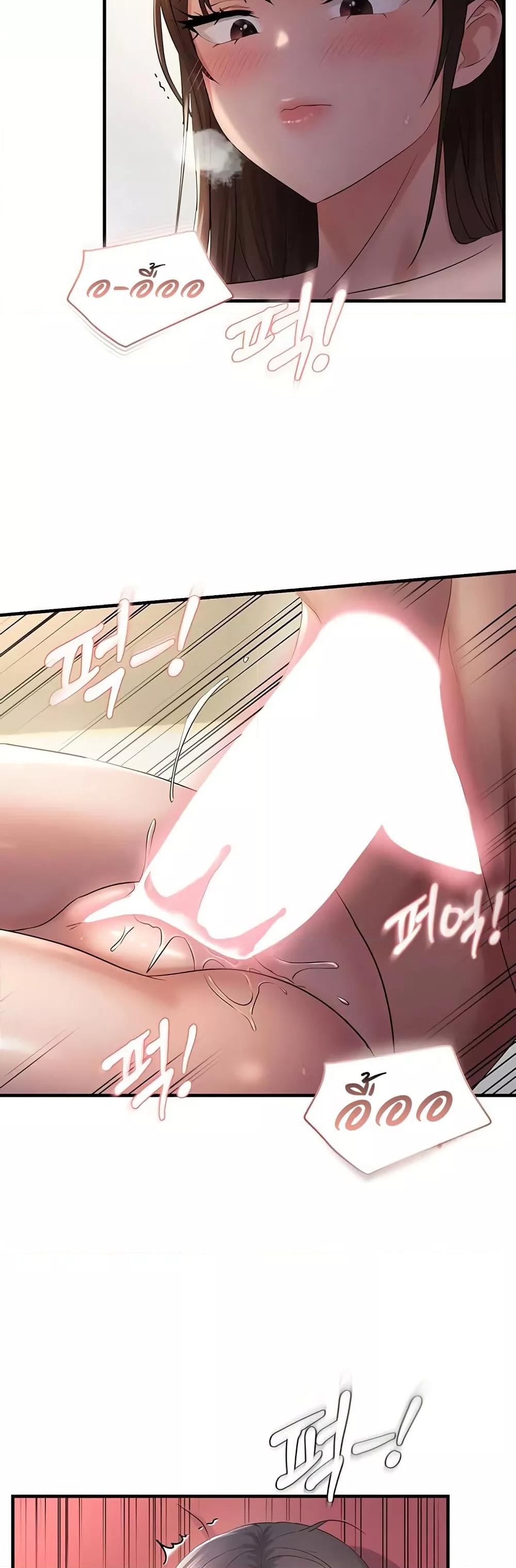 Doujin-Lc- อ่าน โดจิน มังฮวา เกาหลี ญี่ปุ่น จีน แปลไทย Disciplining the Top Delinquent Bitch Through a Random Chatting App ตอนที่ 1 2 3 4 5 6 7 8 9 10 11 12 13 14 ฟรี ไม่มีโฆษณา อ่าน โดจิน Manhwa เกาหลี ญี่ปุ่น จีน เรามีครบ คัดมาให้เน้นๆ โดจิน 18+ รับประกันความฟินโดย  Doujin Lc