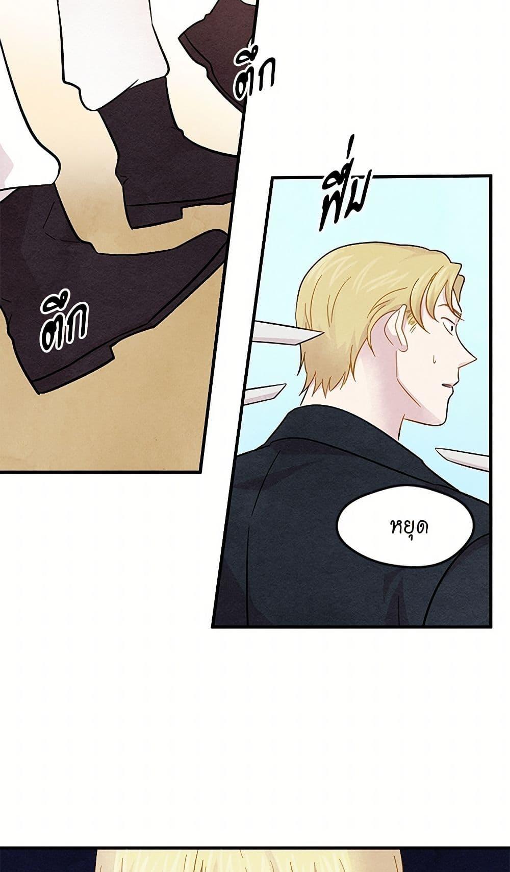 Manga-lc-com อ่านมังงะ อ่านการ์ตูน ออนไลน์ ฟรี Iris – The Lady and Her Smartphone ตอนที่ 1 2 3 4 5 6 7 8 9 10 11 12 13 14 ฟรี ไม่มีโฆษณา Manga-lc - อ่าน มังงะ อ่าน การ์ตูน ออนไลน์ อ่านมังงะ ฟรี