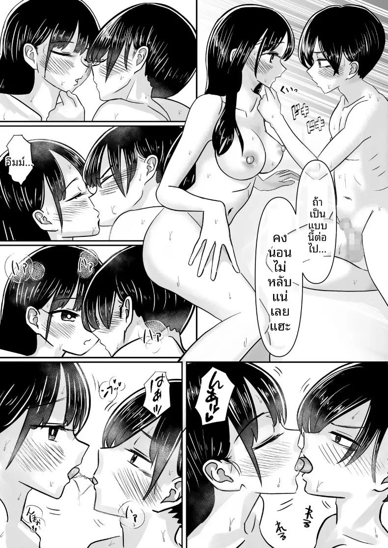 Doujin-Lc- อ่าน โดจิน มังฮวา เกาหลี ญี่ปุ่น จีน แปลไทย มีเเฟนสาวเเบบนี้ไม่ได้นอนเเน่ (M2-bou) ตอนที่ 1 2 3 4 5 6 7 8 9 10 11 12 13 14 ฟรี ไม่มีโฆษณา อ่าน โดจิน Manhwa เกาหลี ญี่ปุ่น จีน เรามีครบ คัดมาให้เน้นๆ โดจิน 18+ รับประกันความฟินโดย  Doujin Lc