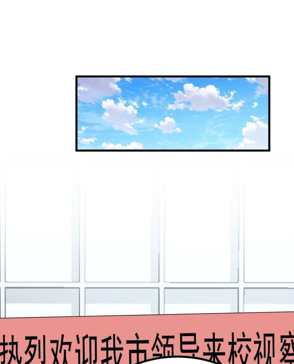 Manga-lc-com อ่านมังงะ อ่านการ์ตูน ออนไลน์ ฟรี The Best Project is to Make Butter ตอนที่ 1 2 3 4 5 6 7 8 9 10 11 12 13 14 ฟรี ไม่มีโฆษณา Manga-lc - อ่าน มังงะ อ่าน การ์ตูน ออนไลน์ อ่านมังงะ ฟรี