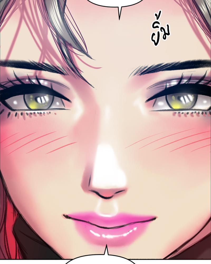 Doujin-Lc- อ่าน โดจิน มังฮวา เกาหลี ญี่ปุ่น จีน แปลไทย เมืองกระหายรัก ตอนที่ 1 2 3 4 5 6 7 8 9 10 11 12 13 14 ฟรี ไม่มีโฆษณา อ่าน โดจิน Manhwa เกาหลี ญี่ปุ่น จีน เรามีครบ คัดมาให้เน้นๆ โดจิน 18+ รับประกันความฟินโดย  Doujin Lc