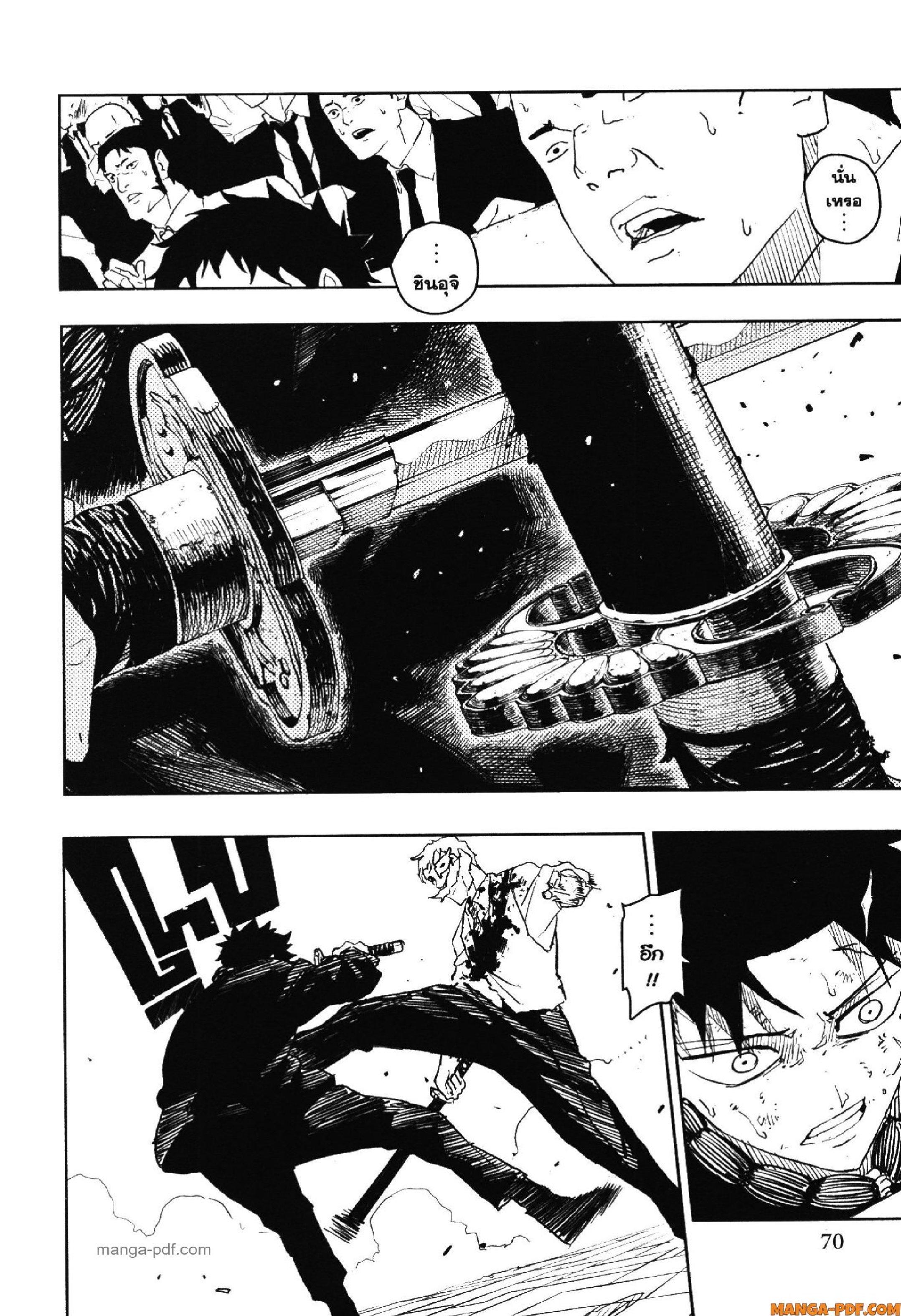 Manga-lc-com อ่านมังงะ อ่านการ์ตูน ออนไลน์ ฟรี KAGURABACHI คากุระบาจิ ตอนที่ 1 2 3 4 5 6 7 8 9 10 11 12 13 14 ฟรี ไม่มีโฆษณา Manga-lc - อ่าน มังงะ อ่าน การ์ตูน ออนไลน์ อ่านมังงะ ฟรี