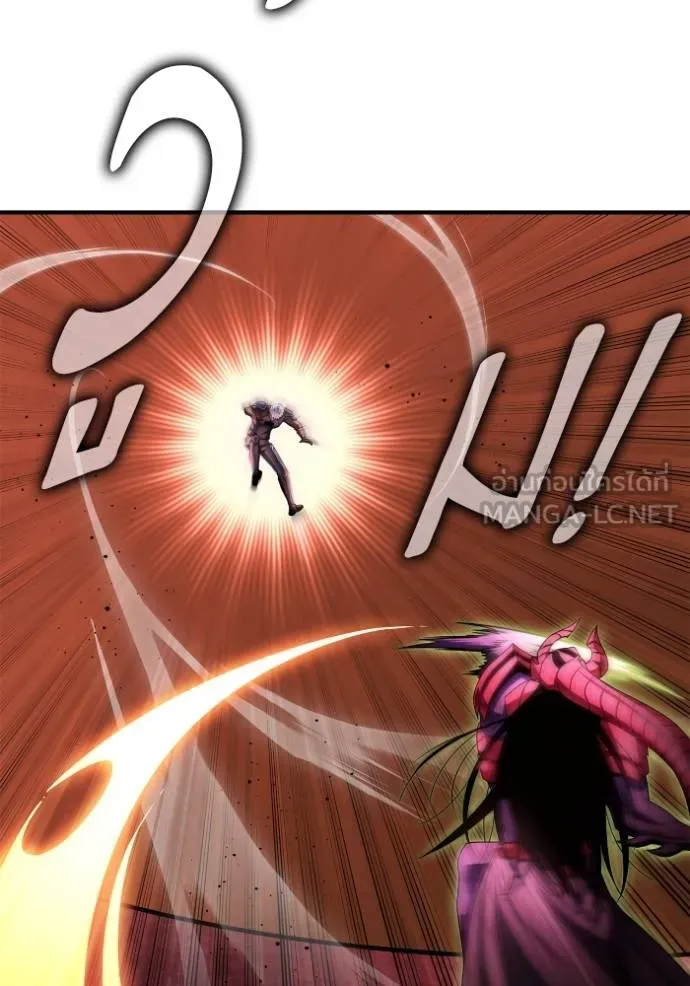 เกมของยอดมนุษย์ ตอนที่ 146 รูปที่ 121