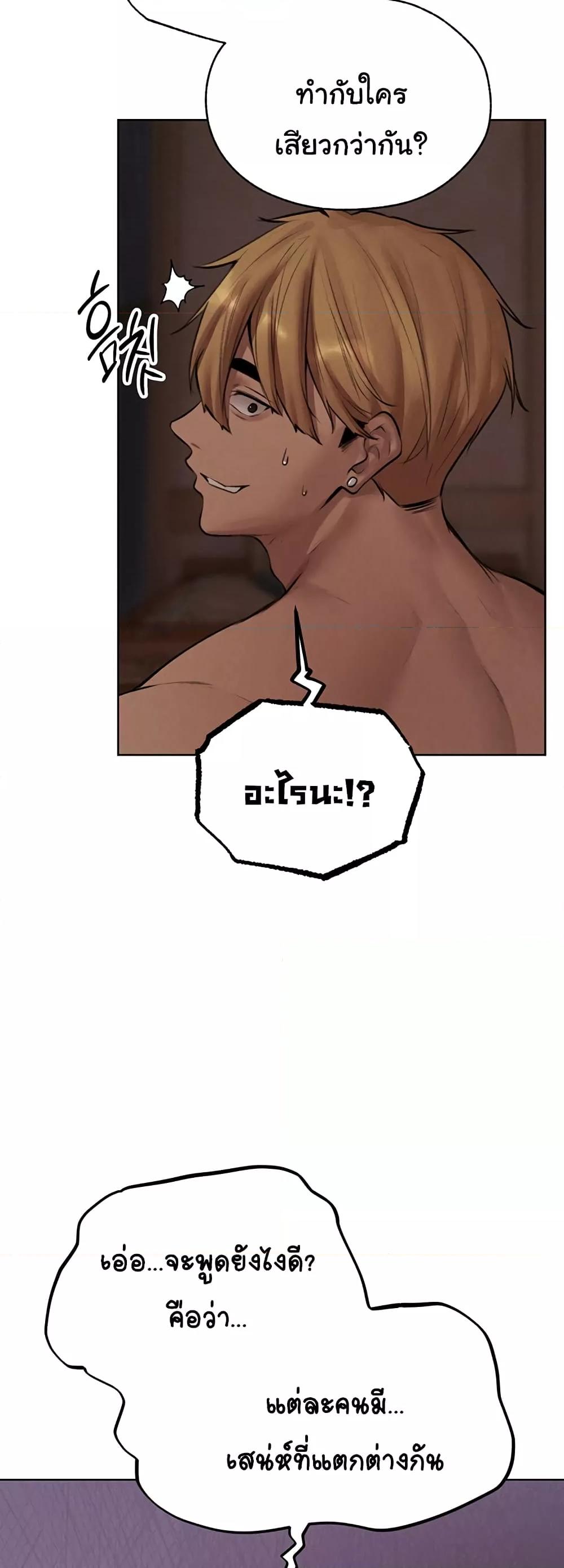 Doujin-Lc- อ่าน โดจิน มังฮวา เกาหลี ญี่ปุ่น จีน แปลไทย MILF Hunter From Another World ตอนที่ 1 2 3 4 5 6 7 8 9 10 11 12 13 14 ฟรี ไม่มีโฆษณา อ่าน โดจิน Manhwa เกาหลี ญี่ปุ่น จีน เรามีครบ คัดมาให้เน้นๆ โดจิน 18+ รับประกันความฟินโดย  Doujin Lc