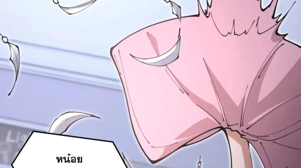 Manga-lc-com อ่านมังงะ อ่านการ์ตูน ออนไลน์ ฟรี Radiance of Tribulation The Old Man Leads the Way ตอนที่ 1 2 3 4 5 6 7 8 9 10 11 12 13 14 ฟรี ไม่มีโฆษณา Manga-lc - อ่าน มังงะ อ่าน การ์ตูน ออนไลน์ อ่านมังงะ ฟรี