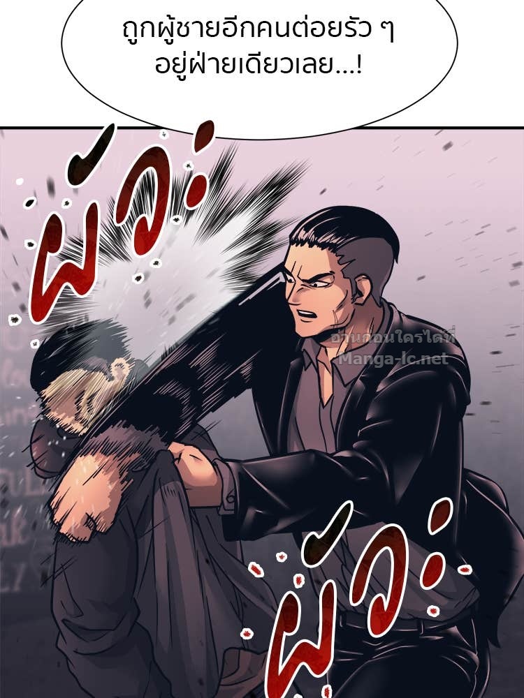 Doujin-Lc- อ่าน โดจิน มังฮวา เกาหลี ญี่ปุ่น จีน แปลไทย โคตรแกร่ง ตอนที่ 1 2 3 4 5 6 7 8 9 10 11 12 13 14 ฟรี ไม่มีโฆษณา อ่าน โดจิน Manhwa เกาหลี ญี่ปุ่น จีน เรามีครบ คัดมาให้เน้นๆ โดจิน 18+ รับประกันความฟินโดย Doujin Lc