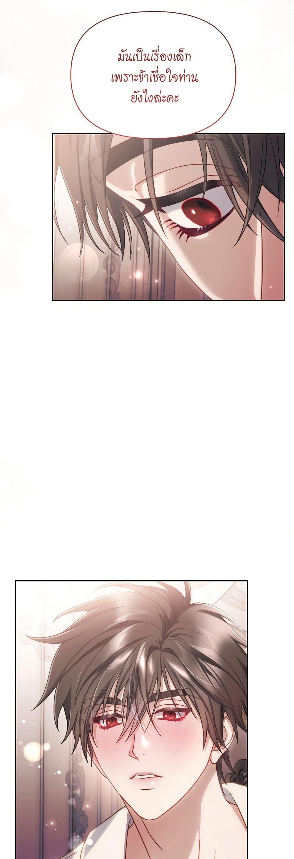 Manga-lc-com อ่านมังงะ อ่านการ์ตูน ออนไลน์ ฟรี Lucia ตอนที่ 1 2 3 4 5 6 7 8 9 10 11 12 13 14 ฟรี ไม่มีโฆษณา Manga-lc - อ่าน มังงะ อ่าน การ์ตูน ออนไลน์ อ่านมังงะ ฟรี