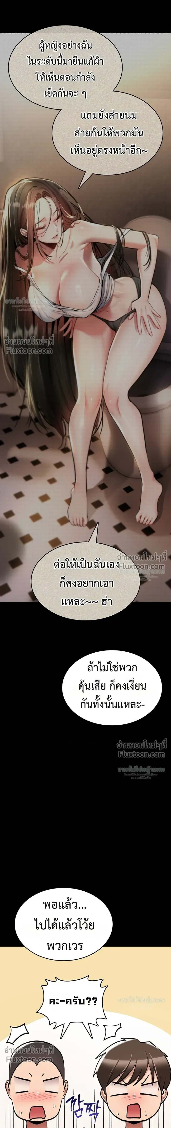 Doujin-Lc- อ่าน โดจิน มังฮวา เกาหลี ญี่ปุ่น จีน แปลไทย It Will Never Break ฉันไม่มีวันยอมแพ้เด็ดขาด! ตอนที่ 1 2 3 4 5 6 7 8 9 10 11 12 13 14 ฟรี ไม่มีโฆษณา อ่าน โดจิน Manhwa เกาหลี ญี่ปุ่น จีน เรามีครบ คัดมาให้เน้นๆ โดจิน 18+ รับประกันความฟินโดย  Doujin Lc