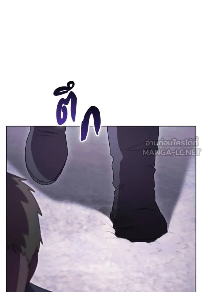 ราชินีจอมมาร ตอนที่ 50 รูปที่ 74