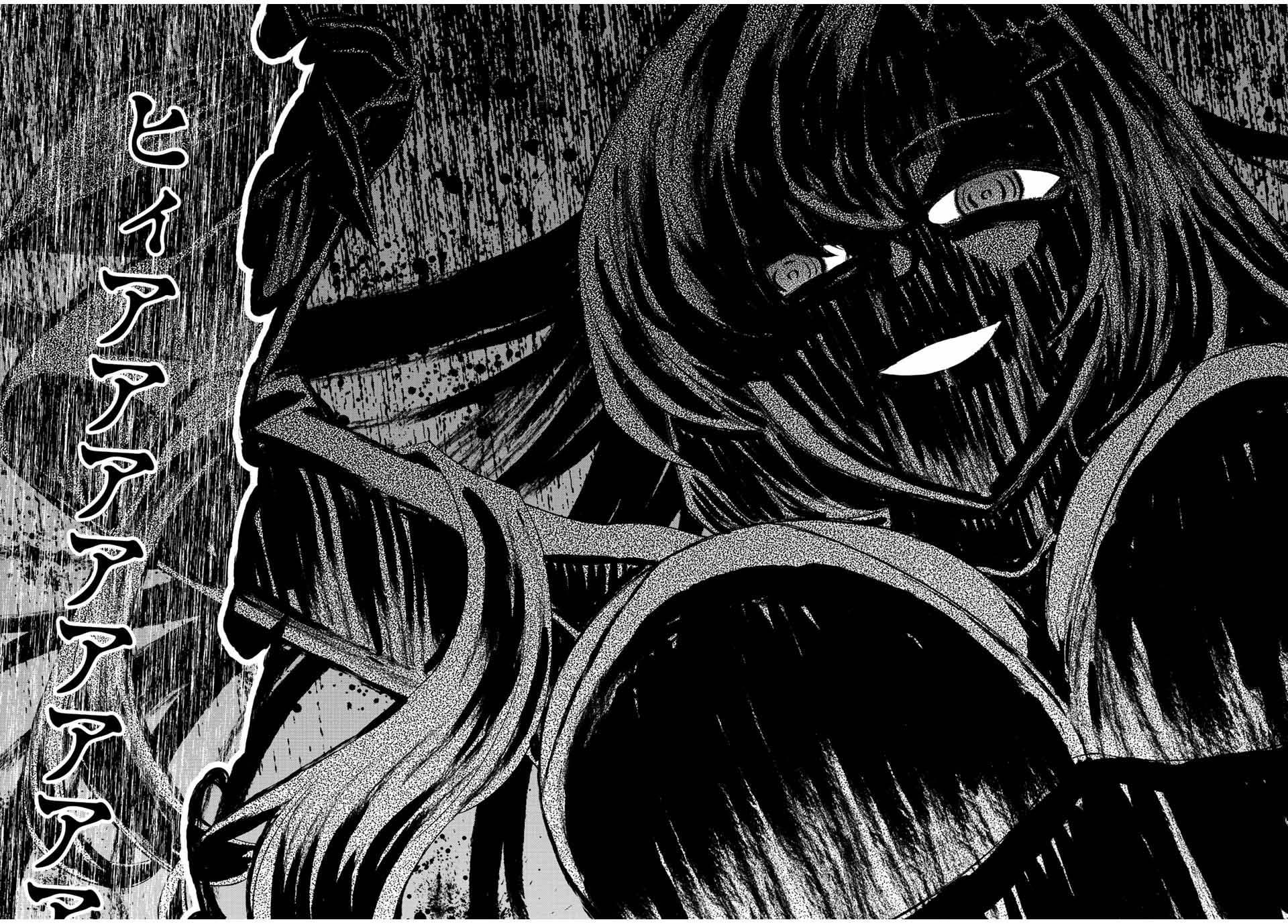 Manga-lc-com อ่านมังงะ อ่านการ์ตูน ออนไลน์ ฟรี Rettoujin no Maken Tsukai ตอนที่ 1 2 3 4 5 6 7 8 9 10 11 12 13 14 ฟรี ไม่มีโฆษณา Manga-lc - อ่าน มังงะ อ่าน การ์ตูน ออนไลน์ อ่านมังงะ ฟรี