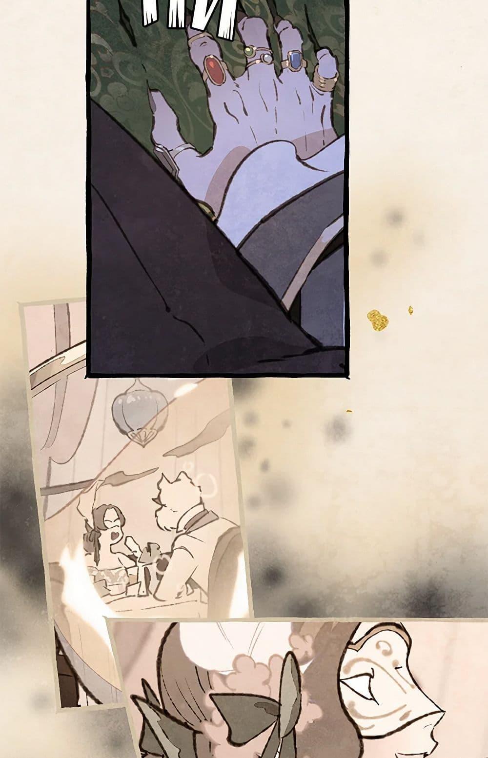 Manga-lc-com อ่านมังงะ อ่านการ์ตูน ออนไลน์ ฟรี Wait Where the Shooting Star Falls ตอนที่ 1 2 3 4 5 6 7 8 9 10 11 12 13 14 ฟรี ไม่มีโฆษณา Manga-lc - อ่าน มังงะ อ่าน การ์ตูน ออนไลน์ อ่านมังงะ ฟรี