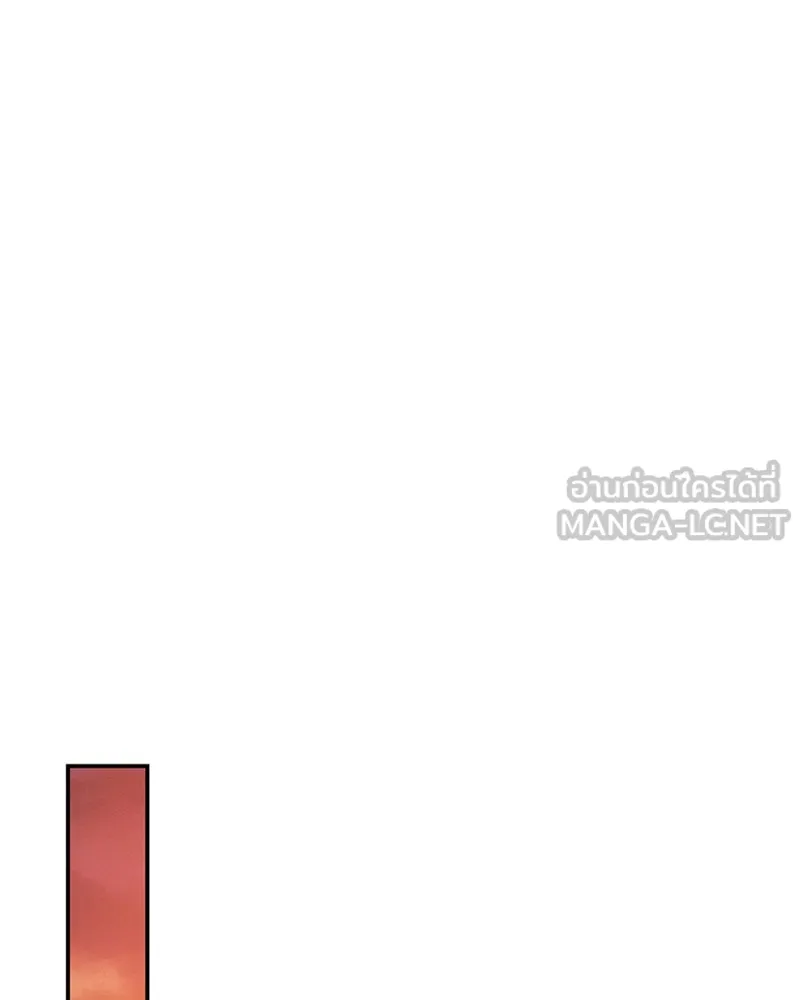 โอ้ ศัตรูที่รัก ตอนที่ 47 รูปที่ 54