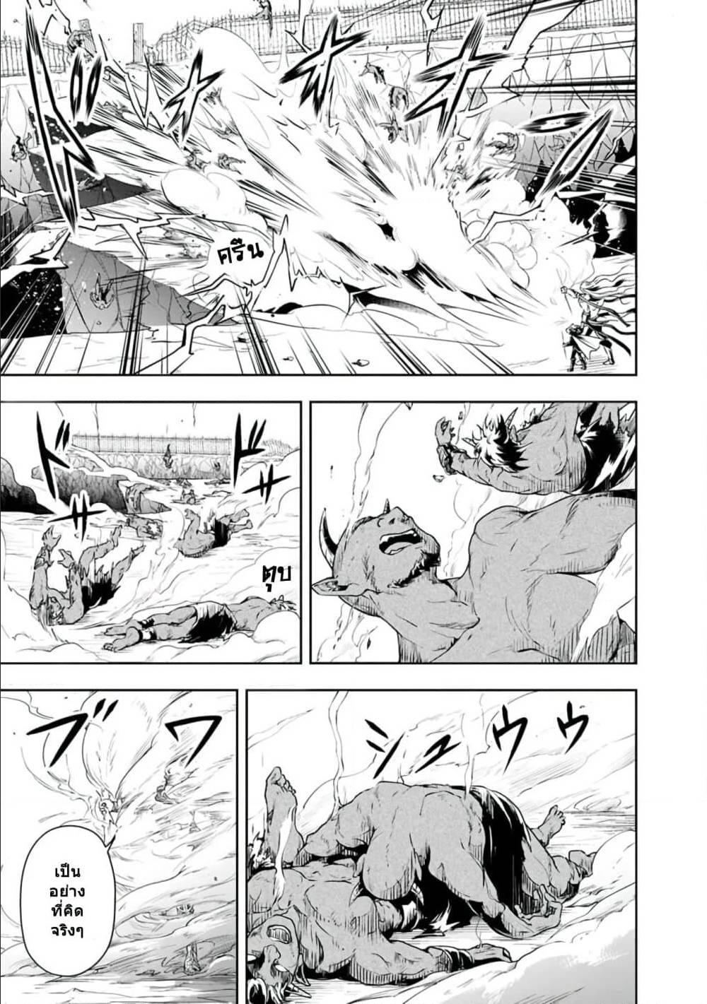 Manga-lc-com อ่านมังงะ อ่านการ์ตูน ออนไลน์ ฟรี Shitsugyou Kenja no Nariagari ตอนที่ 1 2 3 4 5 6 7 8 9 10 11 12 13 14 ฟรี ไม่มีโฆษณา Manga-lc - อ่าน มังงะ อ่าน การ์ตูน ออนไลน์ อ่านมังงะ ฟรี