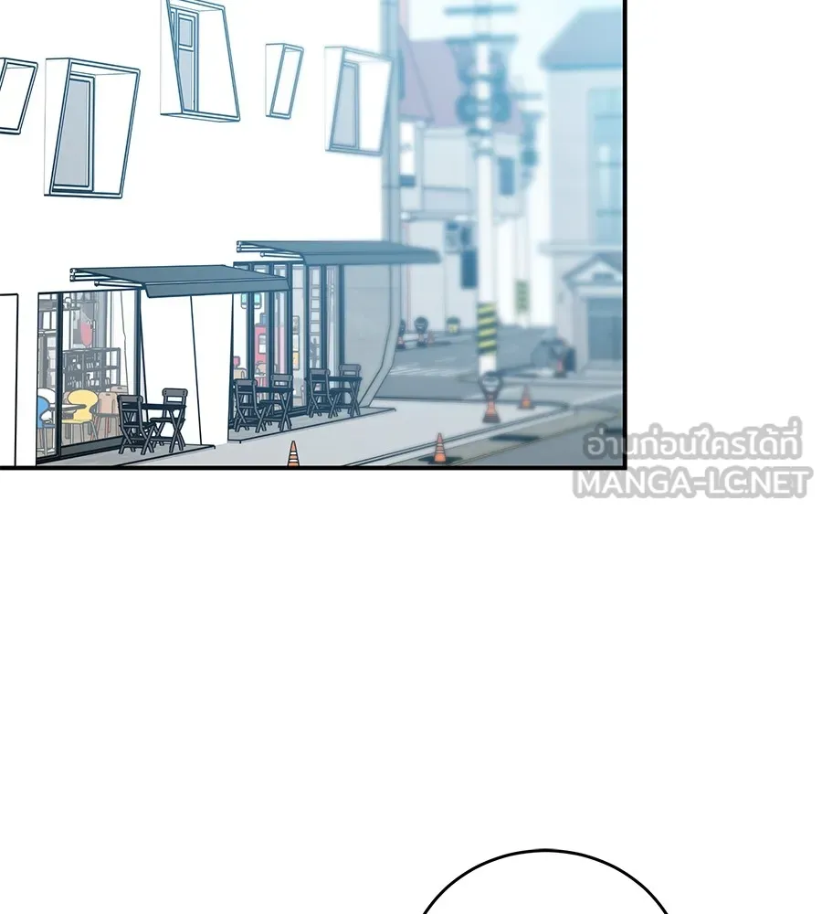 รักหลอกหยอกแฟนเก่า ตอนที่ 35 รูปที่ 81