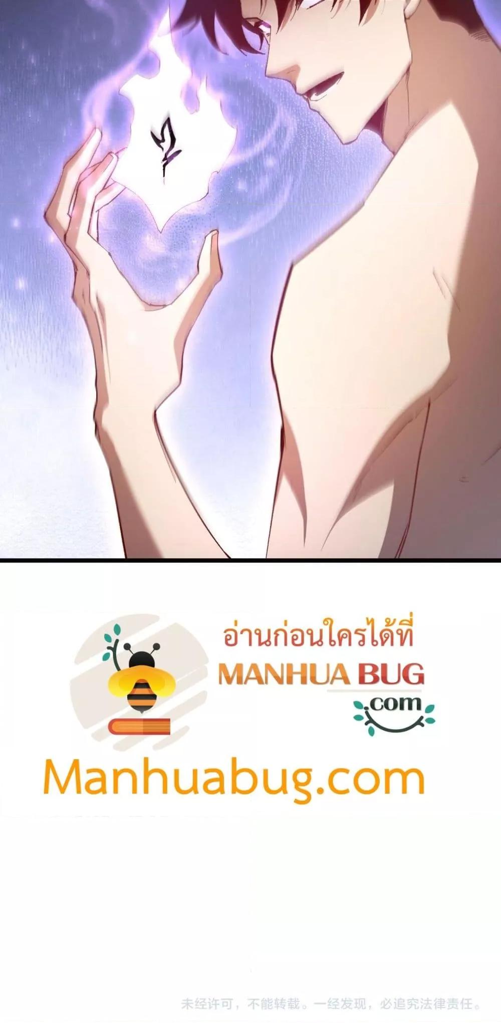 Manga-lc-com อ่านมังงะ อ่านการ์ตูน ออนไลน์ ฟรี SupremeZergLo ตอนที่ 1 2 3 4 5 6 7 8 9 10 11 12 13 14 ฟรี ไม่มีโฆษณา Manga-lc - อ่าน มังงะ อ่าน การ์ตูน ออนไลน์ อ่านมังงะ ฟรี