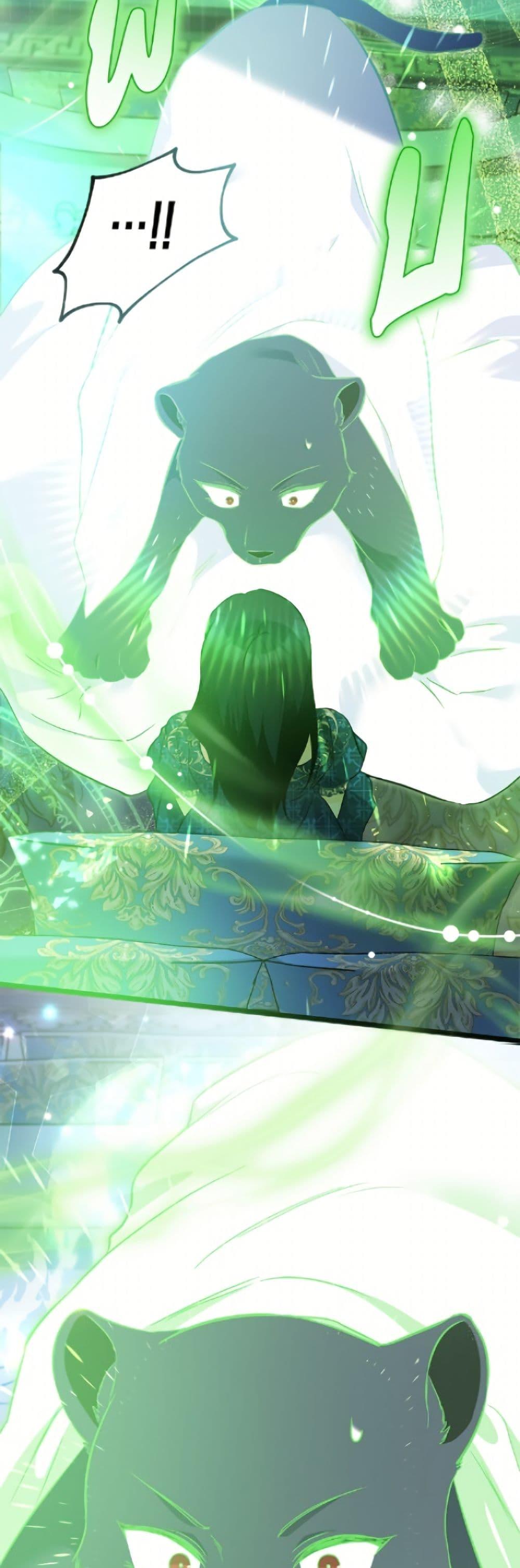 Manga-lc-com อ่านมังงะ อ่านการ์ตูน ออนไลน์ ฟรี The Symbiotic Relationship Between a Panther and a Rabbit ตอนที่ 1 2 3 4 5 6 7 8 9 10 11 12 13 14 ฟรี ไม่มีโฆษณา Manga-lc - อ่าน มังงะ อ่าน การ์ตูน ออนไลน์ อ่านมังงะ ฟรี