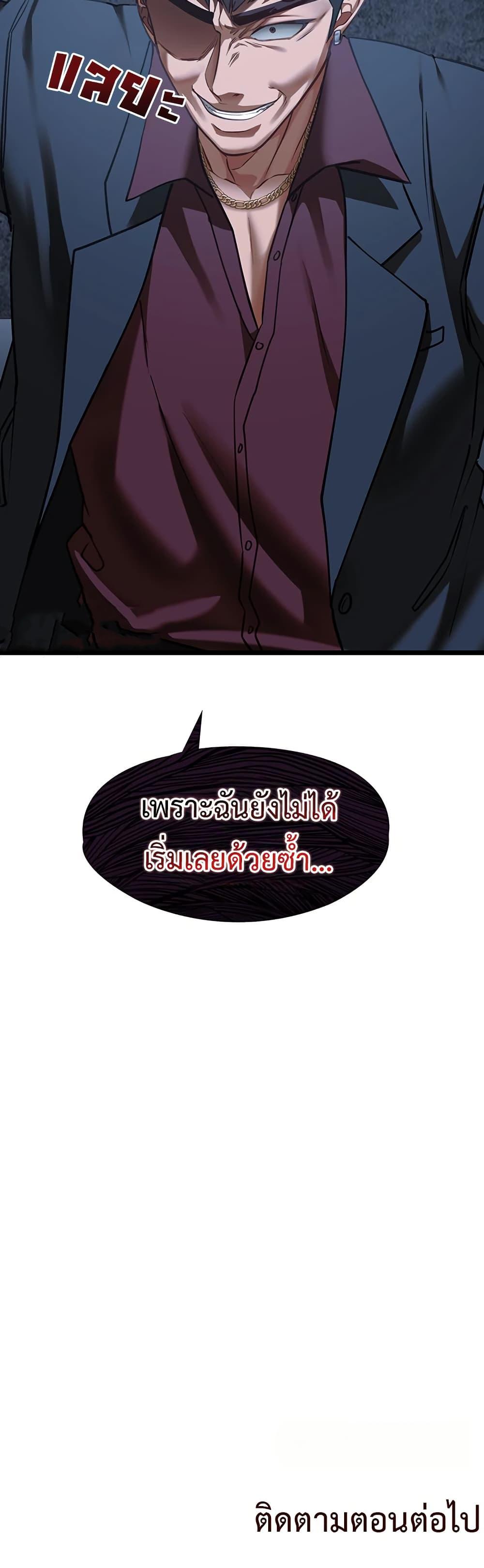 Doujin-Lc- อ่าน โดจิน มังฮวา เกาหลี ญี่ปุ่น จีน แปลไทย My Girlfriend ตอนที่ 1 2 3 4 5 6 7 8 9 10 11 12 13 14 ฟรี ไม่มีโฆษณา อ่าน โดจิน Manhwa เกาหลี ญี่ปุ่น จีน เรามีครบ คัดมาให้เน้นๆ โดจิน 18+ รับประกันความฟินโดย  Doujin Lc
