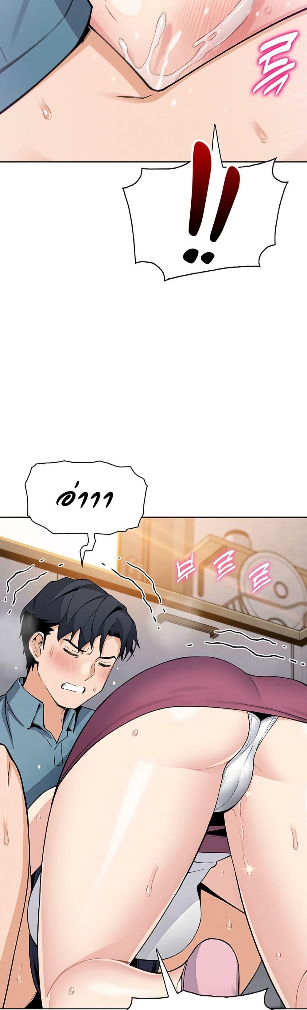 Doujin-Lc- อ่าน โดจิน มังฮวา เกาหลี ญี่ปุ่น จีน แปลไทย My Daughter ตอนที่ 1 2 3 4 5 6 7 8 9 10 11 12 13 14 ฟรี ไม่มีโฆษณา อ่าน โดจิน Manhwa เกาหลี ญี่ปุ่น จีน เรามีครบ คัดมาให้เน้นๆ โดจิน 18+ รับประกันความฟินโดย  Doujin Lc