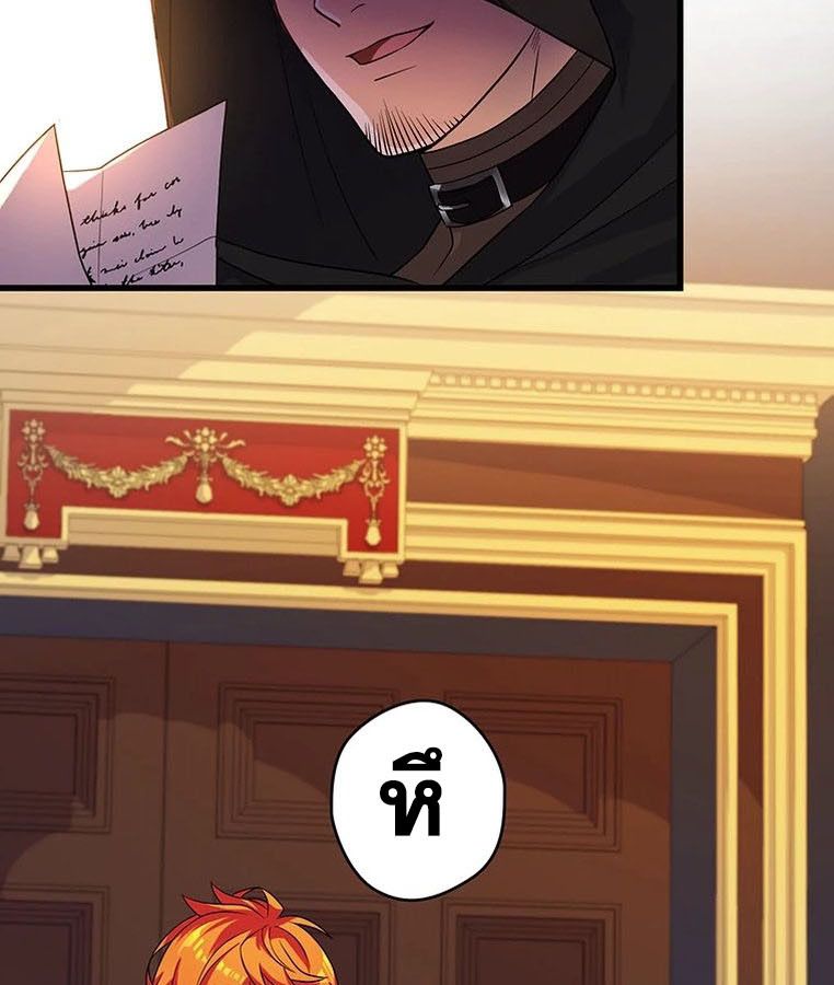 Manga-lc-com อ่านมังงะ อ่านการ์ตูน ออนไลน์ ฟรี The Legendary Assassin Reincarnated as the Beloved Youngest Daughter of a Royal Family ตอนที่ 1 2 3 4 5 6 7 8 9 10 11 12 13 14 ฟรี ไม่มีโฆษณา Manga-lc - อ่าน มังงะ อ่าน การ์ตูน ออนไลน์ อ่านมังงะ ฟรี