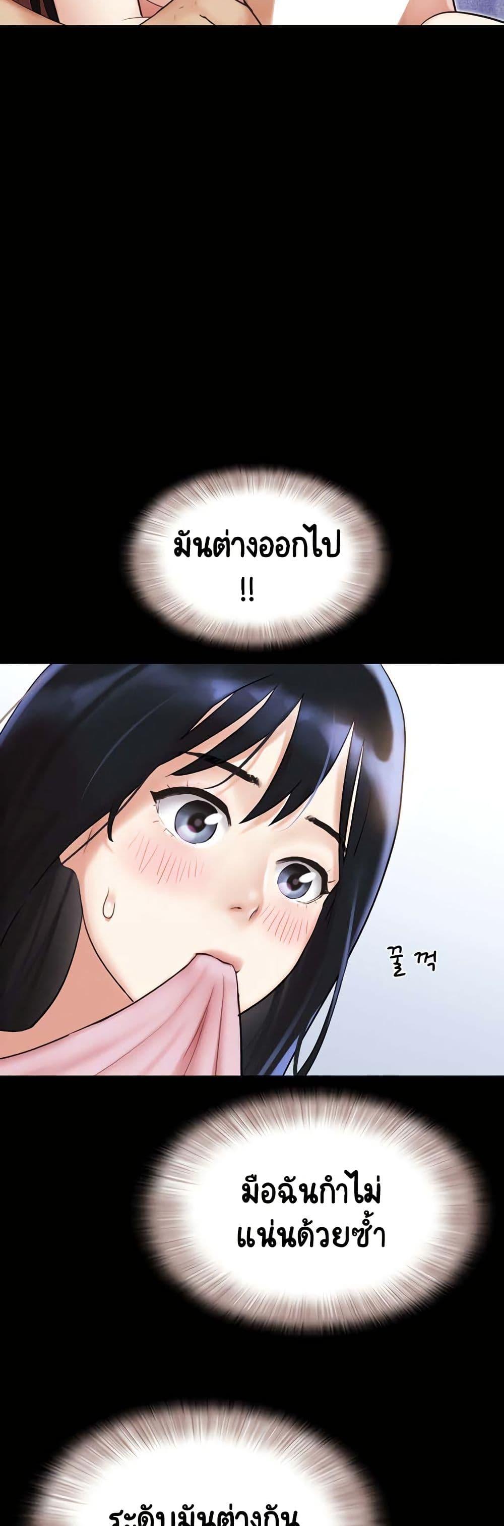 Doujin-Lc- อ่าน โดจิน มังฮวา เกาหลี ญี่ปุ่น จีน แปลไทย Soeun ตอนที่ 1 2 3 4 5 6 7 8 9 10 11 12 13 14 ฟรี ไม่มีโฆษณา อ่าน โดจิน Manhwa เกาหลี ญี่ปุ่น จีน เรามีครบ คัดมาให้เน้นๆ โดจิน 18+ รับประกันความฟินโดย  Doujin Lc