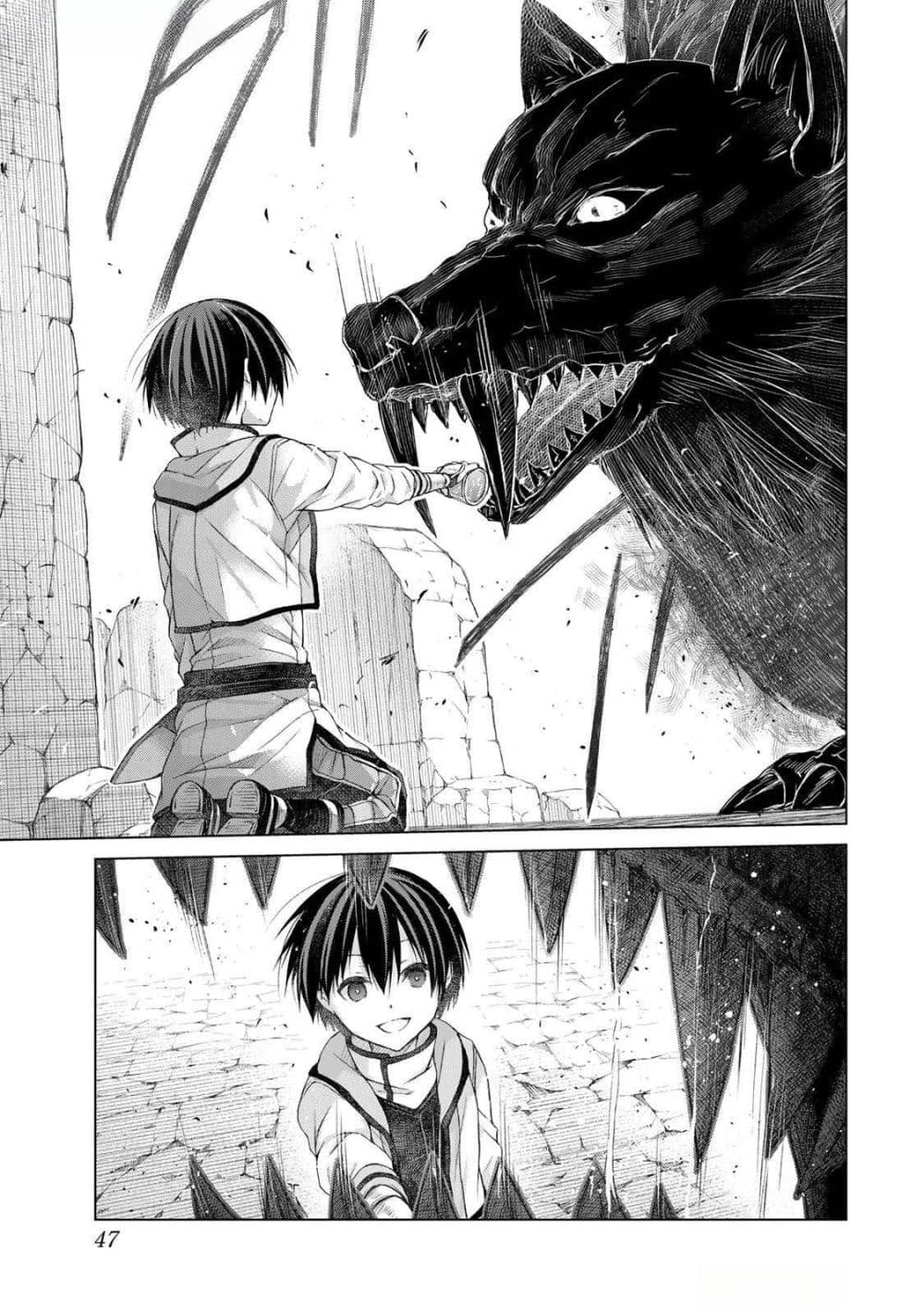 Manga-lc-com อ่านมังงะ อ่านการ์ตูน ออนไลน์ ฟรี Listener ni Damasarete Dungeon no Sai Kasou kara Dasshutsu R ตอนที่ 1 2 3 4 5 6 7 8 9 10 11 12 13 14 ฟรี ไม่มีโฆษณา Manga-lc - อ่าน มังงะ อ่าน การ์ตูน ออนไลน์ อ่านมังงะ ฟรี
