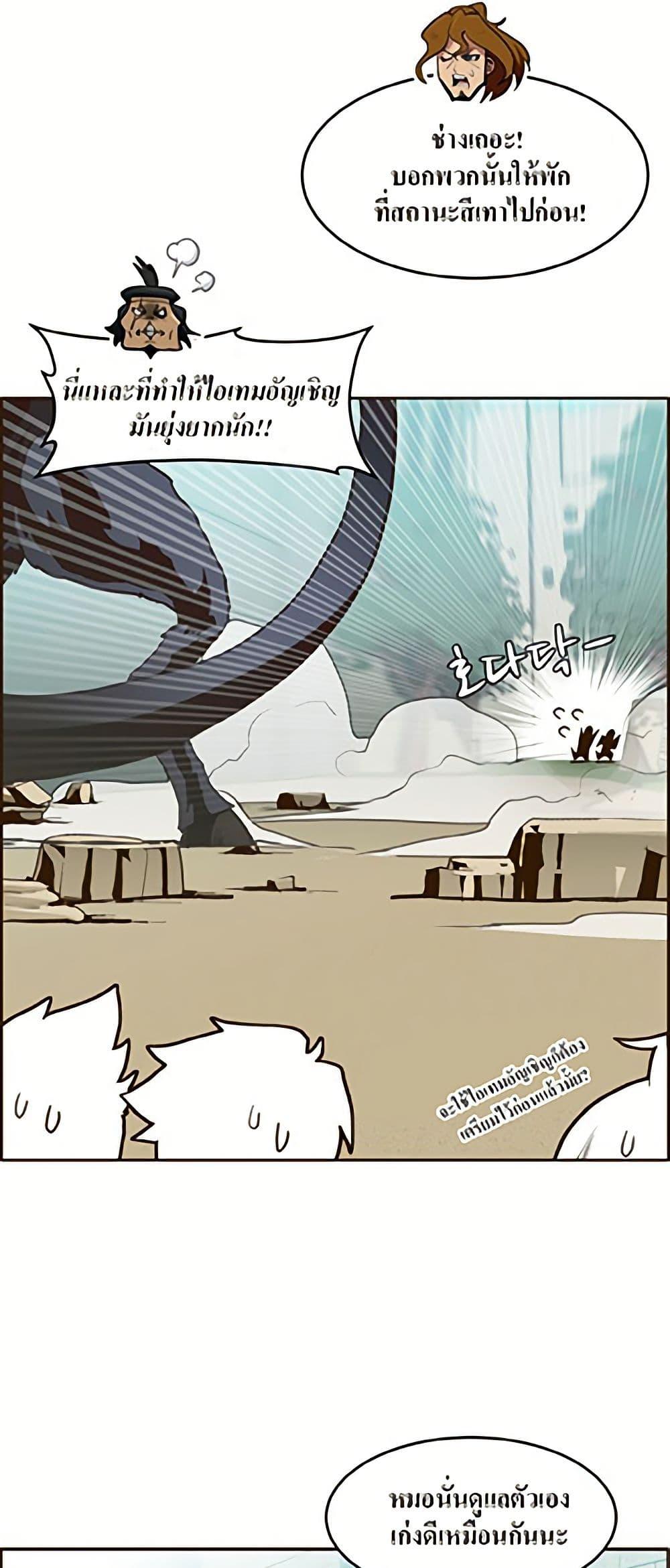 Manga-lc-com อ่านมังงะ อ่านการ์ตูน ออนไลน์ ฟรี Counter Cube ตอนที่ 1 2 3 4 5 6 7 8 9 10 11 12 13 14 ฟรี ไม่มีโฆษณา Manga-lc - อ่าน มังงะ อ่าน การ์ตูน ออนไลน์ อ่านมังงะ ฟรี