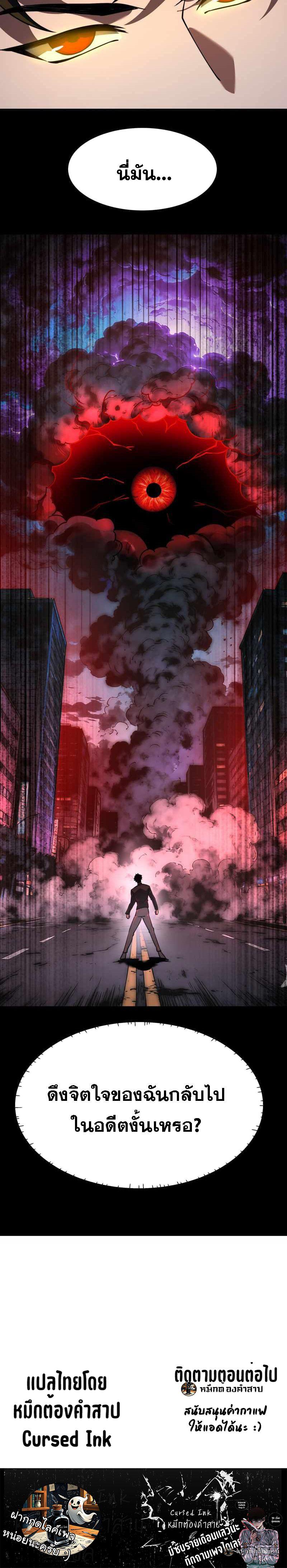 Manga-lc-com อ่านมังงะ อ่านการ์ตูน ออนไลน์ ฟรี After breaking up with the school beauty, I became a martial arts master ตอนที่ 1 2 3 4 5 6 7 8 9 10 11 12 13 14 ฟรี ไม่มีโฆษณา Manga-lc - อ่าน มังงะ อ่าน การ์ตูน ออนไลน์ อ่านมังงะ ฟรี