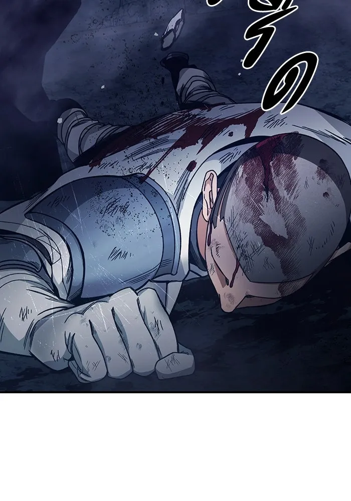 เชื่อเถอะ ฉันเป็นฮันเตอร์ห่วยแตก ตอนที่ 4 รูปที่ 130