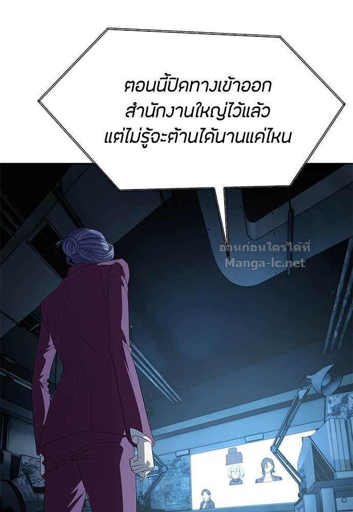 Doujin-Lc- อ่าน โดจิน มังฮวา เกาหลี ญี่ปุ่น จีน แปลไทย ข้าราชการพิเศษ ตอนที่ 1 2 3 4 5 6 7 8 9 10 11 12 13 14 ฟรี ไม่มีโฆษณา อ่าน โดจิน Manhwa เกาหลี ญี่ปุ่น จีน เรามีครบ คัดมาให้เน้นๆ โดจิน 18+ รับประกันความฟินโดย Doujin Lc