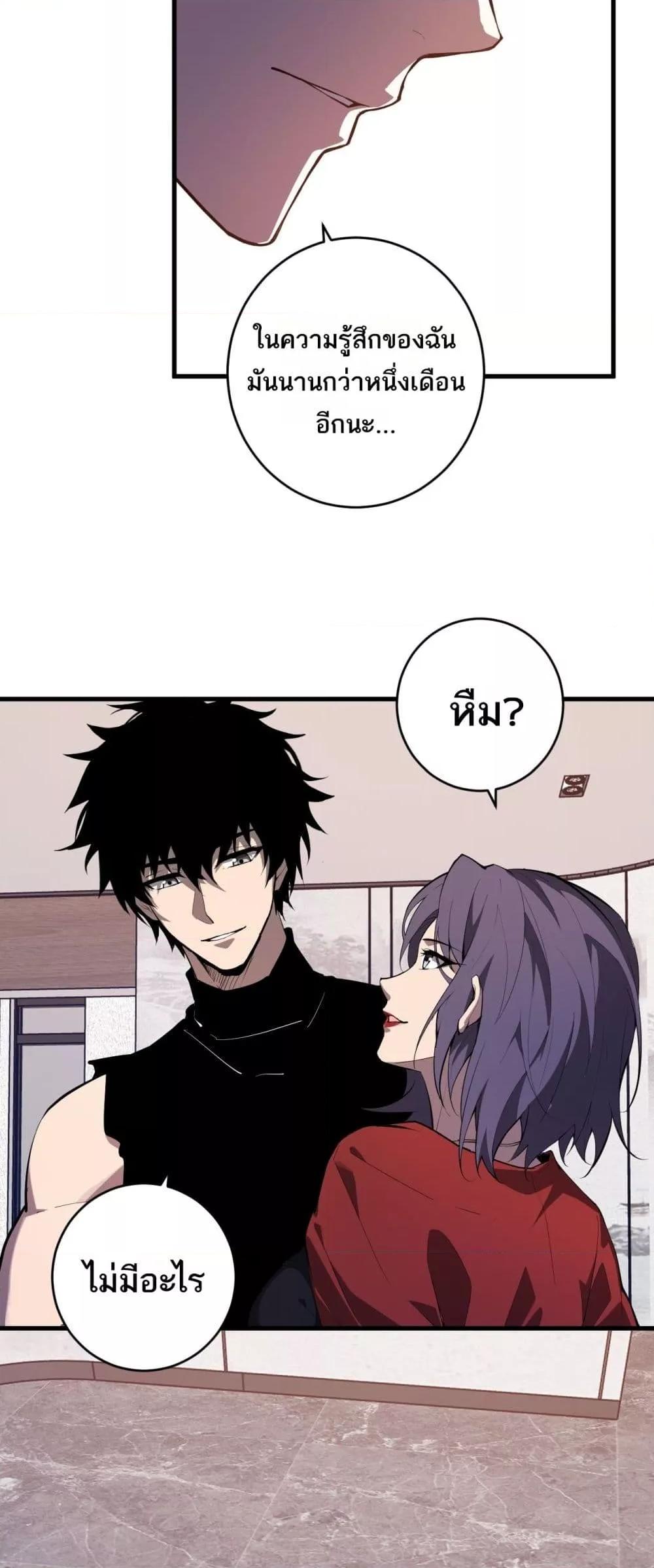 Manga-lc-com อ่านมังงะ อ่านการ์ตูน ออนไลน์ ฟรี Doomsdayforal ตอนที่ 1 2 3 4 5 6 7 8 9 10 11 12 13 14 ฟรี ไม่มีโฆษณา Manga-lc - อ่าน มังงะ อ่าน การ์ตูน ออนไลน์ อ่านมังงะ ฟรี