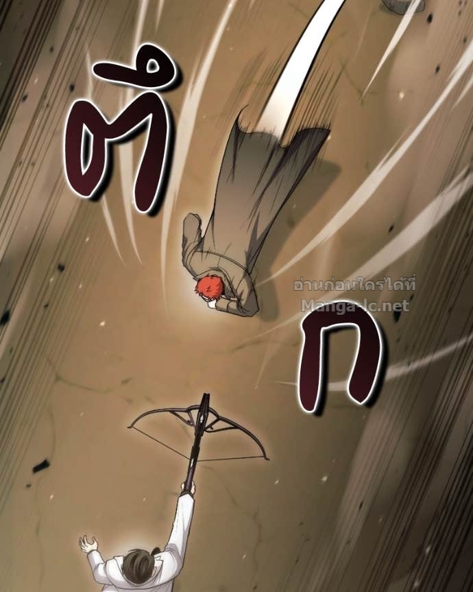 Doujin-Lc- อ่าน โดจิน มังฮวา เกาหลี ญี่ปุ่น จีน แปลไทย ฮีลเลอร์กำมะลอ ตอนที่ 1 2 3 4 5 6 7 8 9 10 11 12 13 14 ฟรี ไม่มีโฆษณา อ่าน โดจิน Manhwa เกาหลี ญี่ปุ่น จีน เรามีครบ คัดมาให้เน้นๆ โดจิน 18+ รับประกันความฟินโดย Doujin Lc