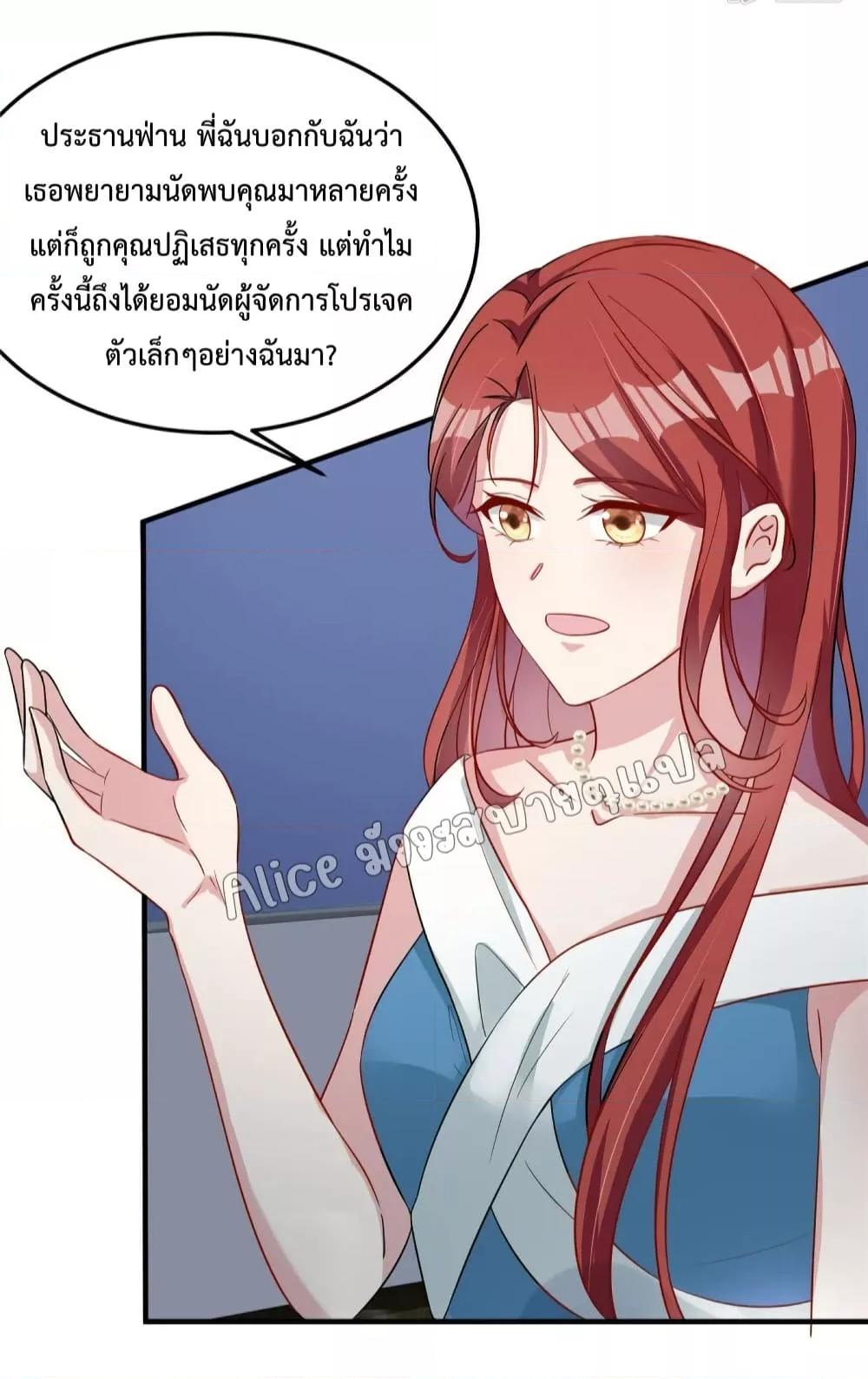 Manga-lc-com อ่านมังงะ อ่านการ์ตูน ออนไลน์ ฟรี ParanoidHiman ตอนที่ 1 2 3 4 5 6 7 8 9 10 11 12 13 14 ฟรี ไม่มีโฆษณา Manga-lc - อ่าน มังงะ อ่าน การ์ตูน ออนไลน์ อ่านมังงะ ฟรี