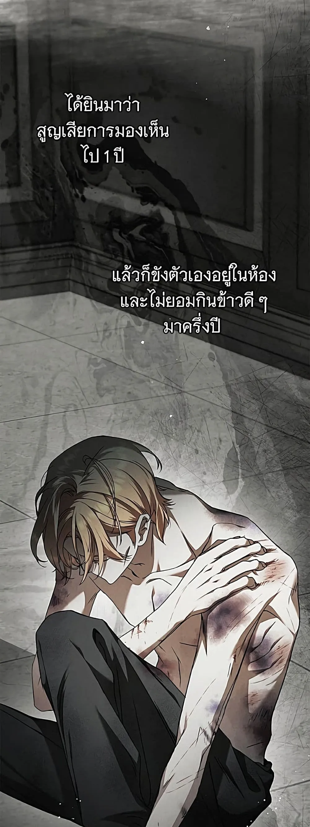 Manga-lc-com อ่านมังงะ อ่านการ์ตูน ออนไลน์ ฟรี The Count’s Secret Maid ตอนที่ 1 2 3 4 5 6 7 8 9 10 11 12 13 14 ฟรี ไม่มีโฆษณา Manga-lc - อ่าน มังงะ อ่าน การ์ตูน ออนไลน์ อ่านมังงะ ฟรี